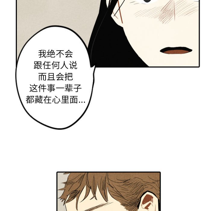 第39话_3949