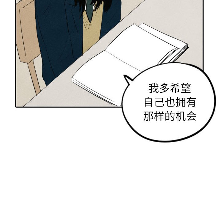 第39话_3952