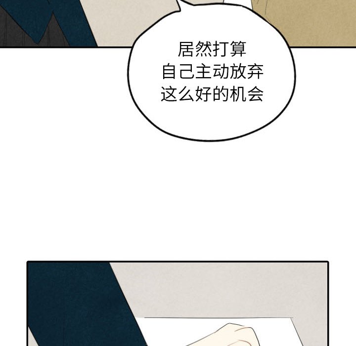 第39话_3956