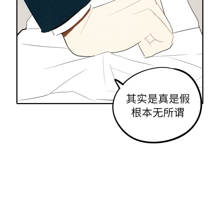 第39话_3957