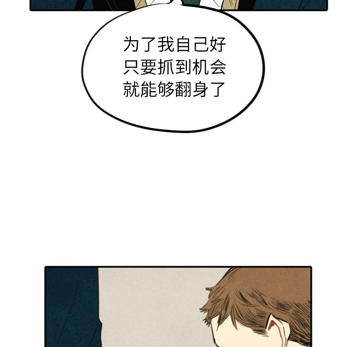第39话_3959