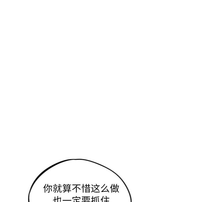 第39话_3963