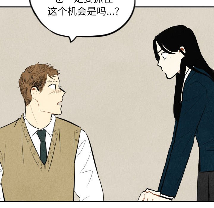 第39话_3964