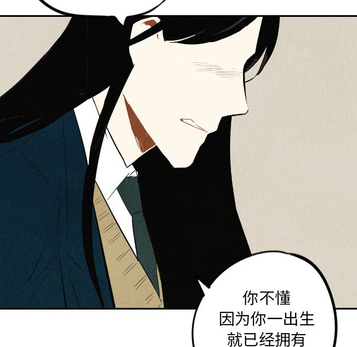 第39话_3969