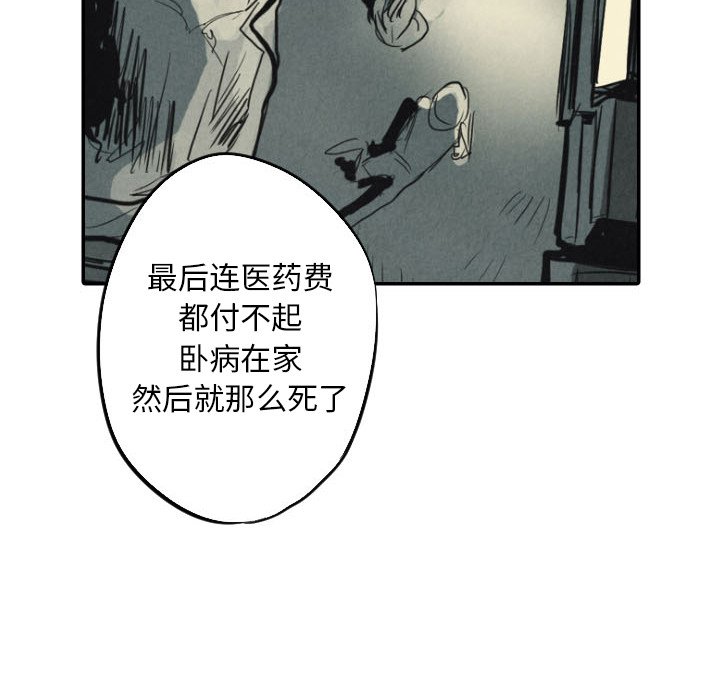 第39话_3974