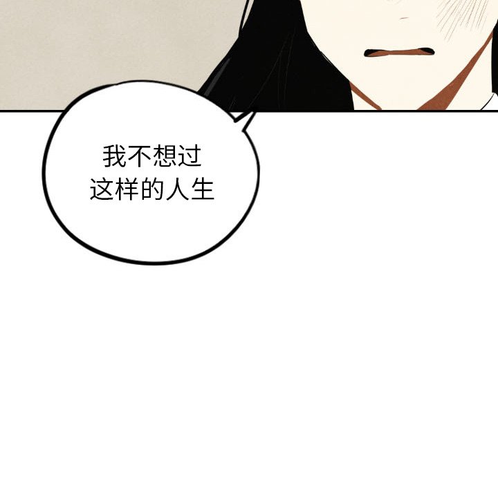 第39话_3977