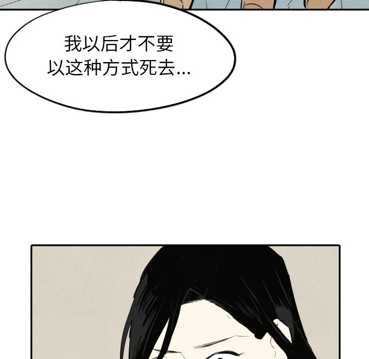 第39话_3979
