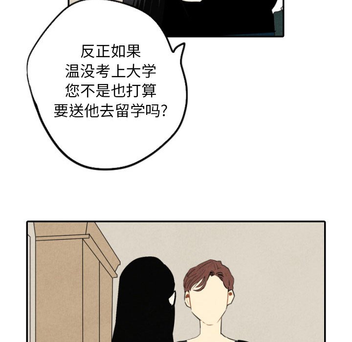 第39话_398