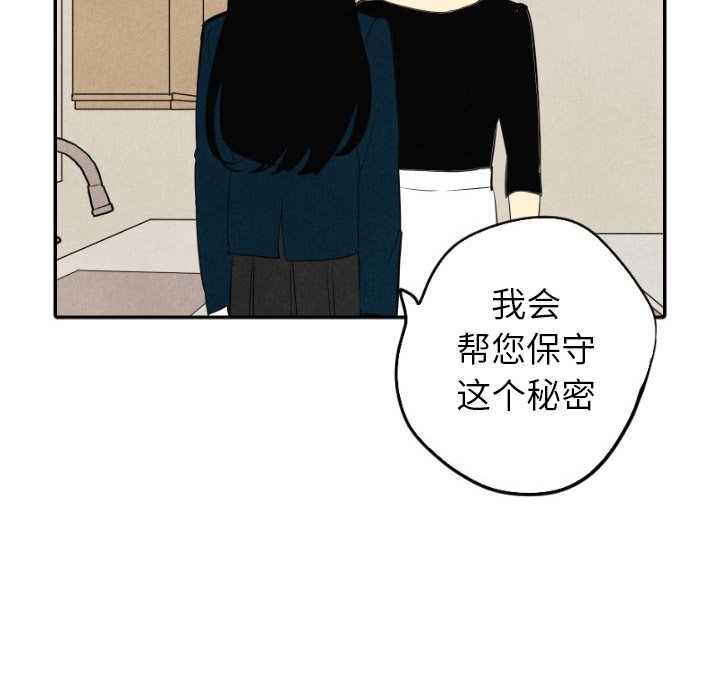 第39话_399