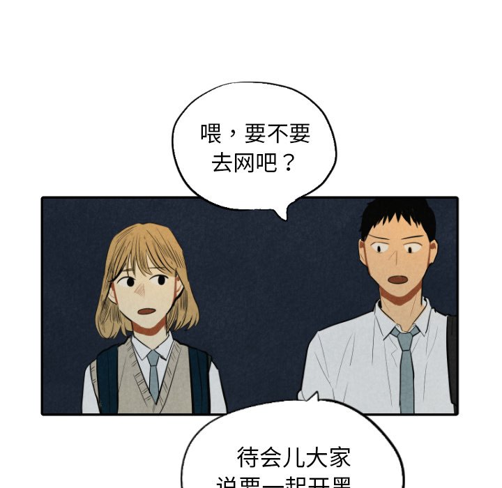 第39话_3994