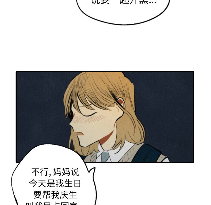 第39话_3995