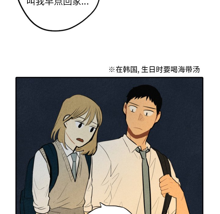 第39话_3996