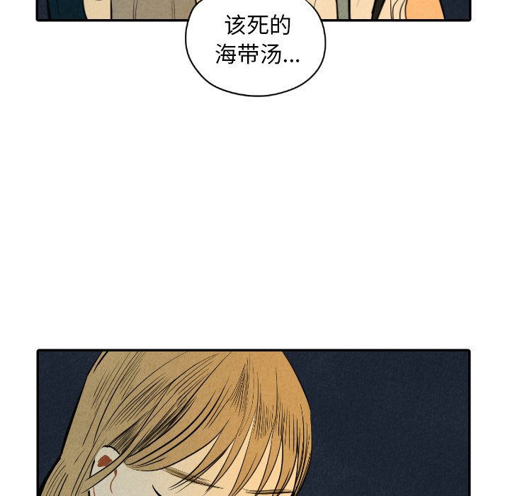 第39话_3997