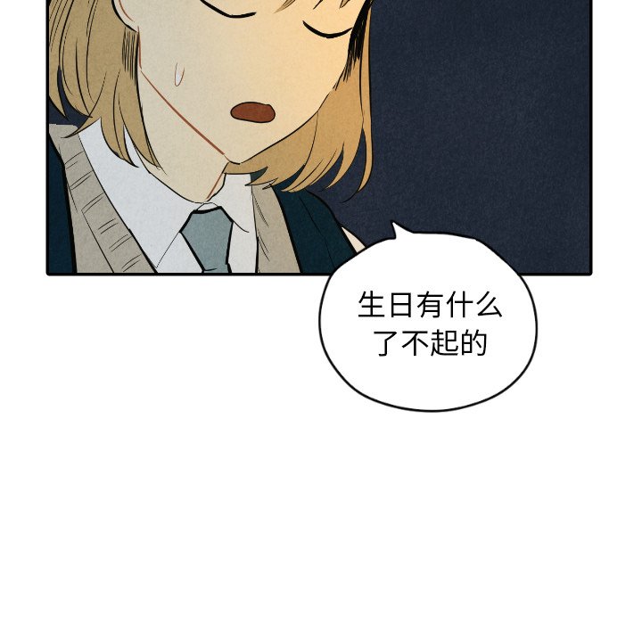 第39话_3998