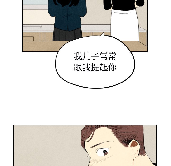 第38话_38101