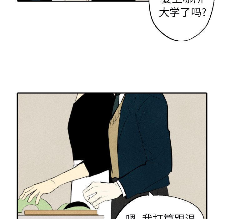 第38话_38103