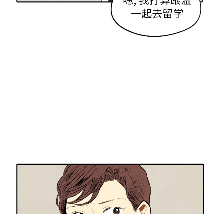 第38话_38104