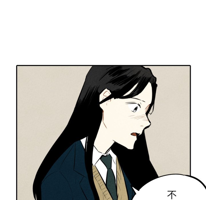 第38话_38107