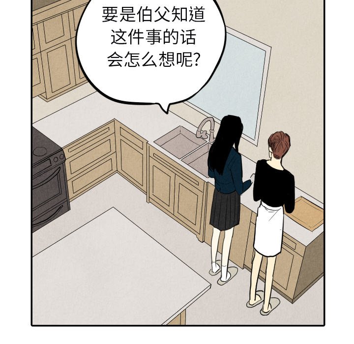 第38话_38113