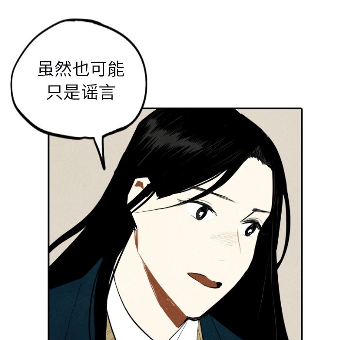 第38话_38114