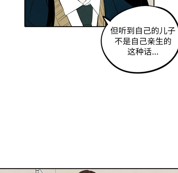 第38话_38115