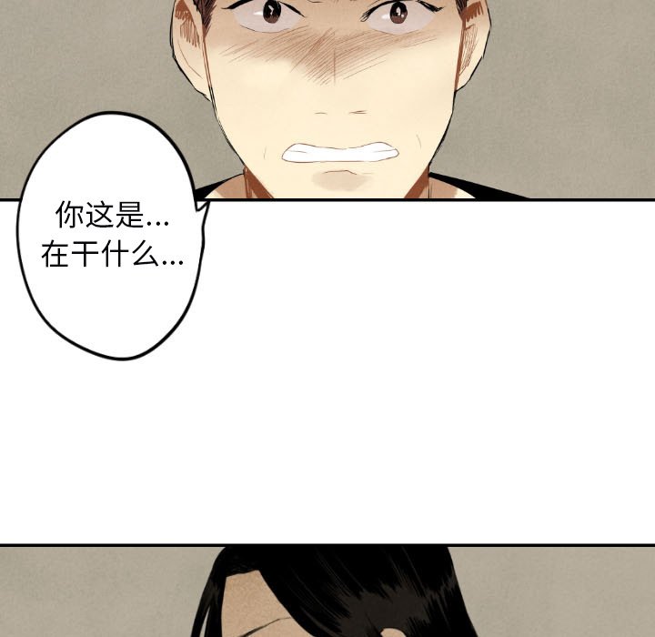 第38话_38117