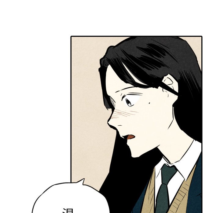 第38话_3828