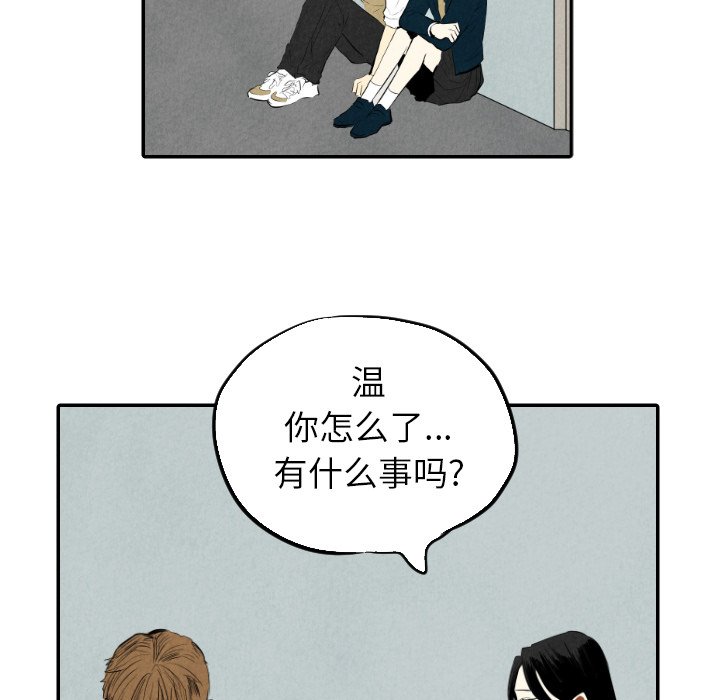 第38话_3833