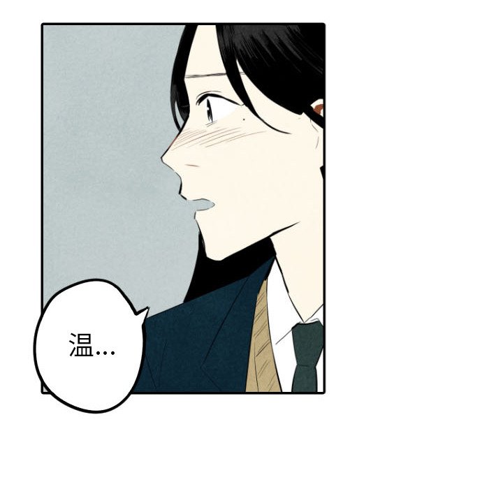 第38话_3835
