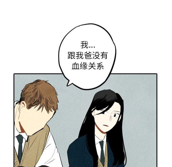 第38话_3839