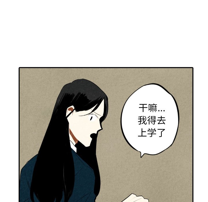第38话_384
