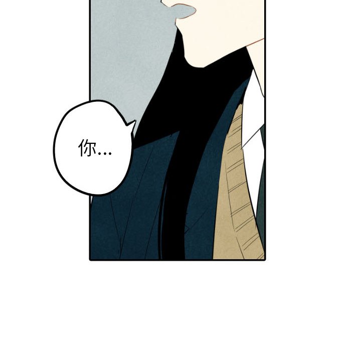 第38话_3849