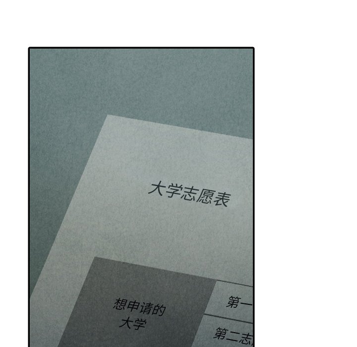 第38话_3869