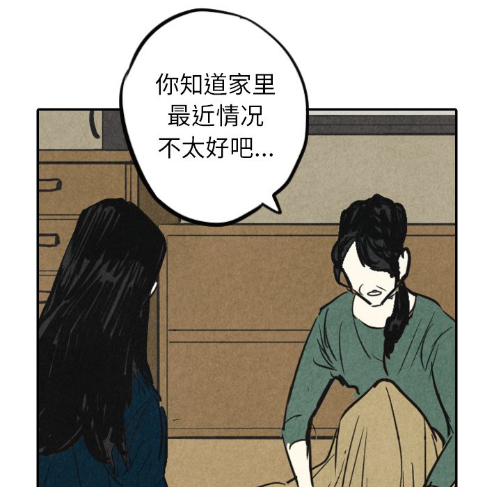 第38话_387