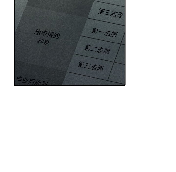 第38话_3870