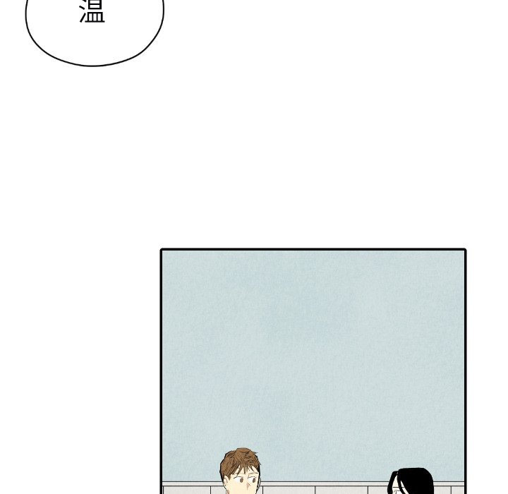 第38话_3875