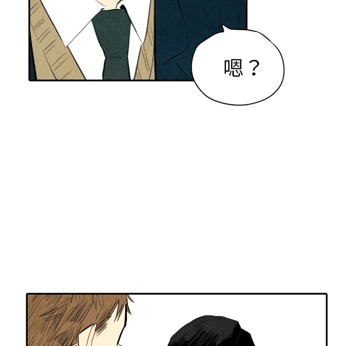 第38话_3878
