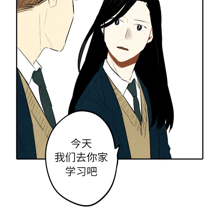 第38话_3879