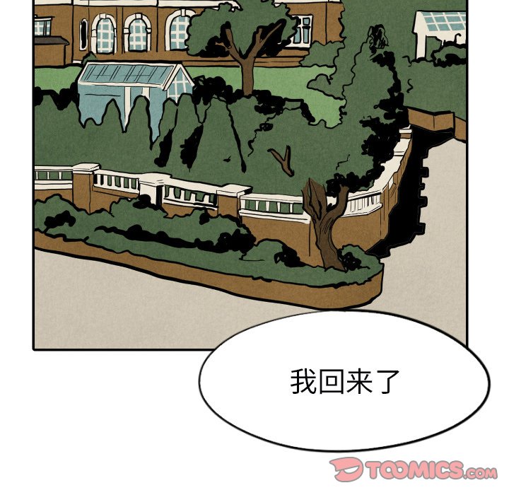 第38话_3881