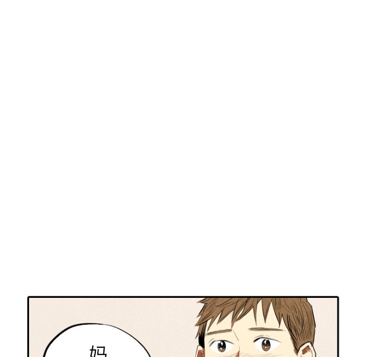 第38话_3882