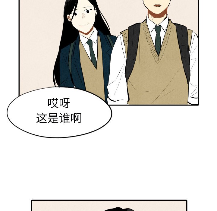 第38话_3886