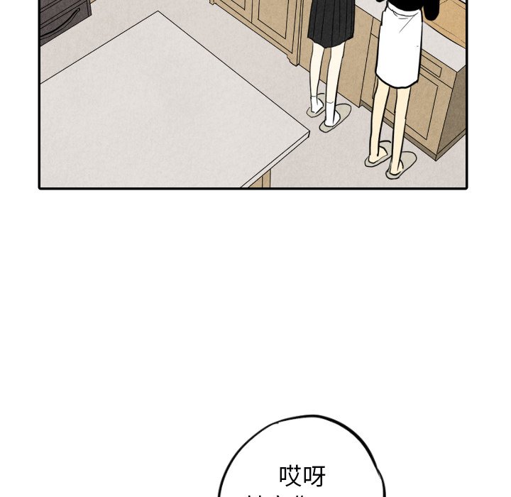 第38话_3898