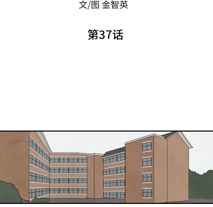 第37话_3710