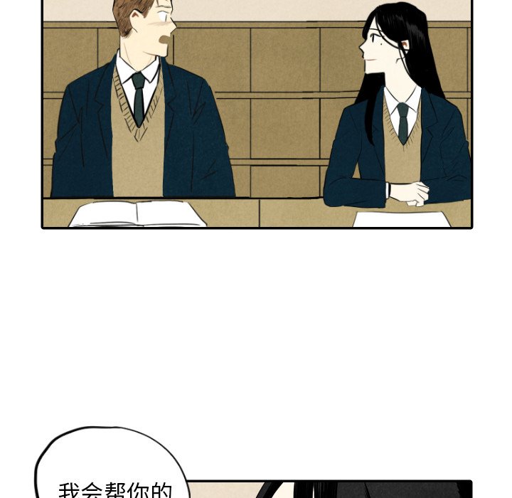 第37话_37100