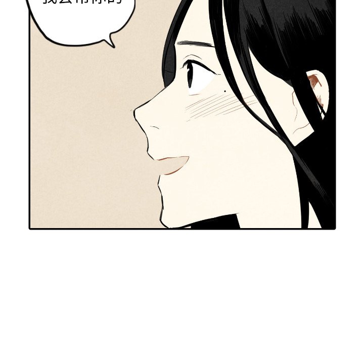 第37话_37101