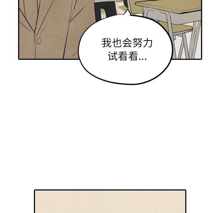 第37话_37103