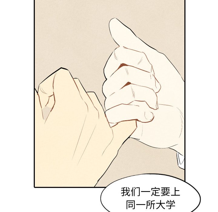 第37话_37104