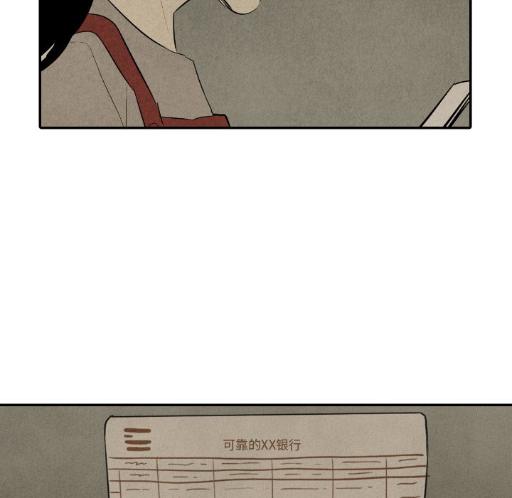 第37话_37111