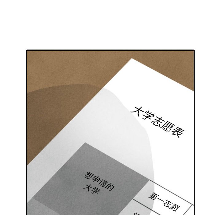 第37话_37117