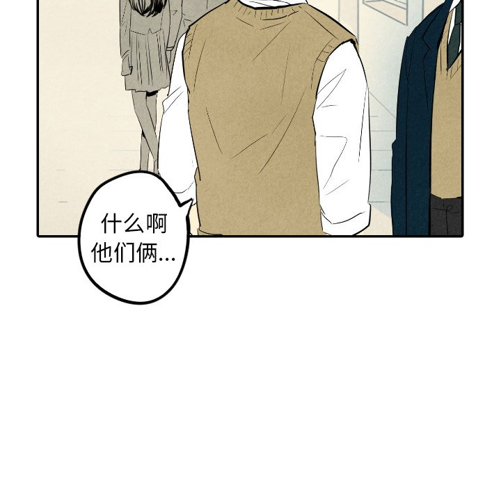 第37话_3715